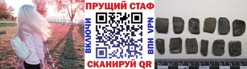 Где можно купить наркотики Енисейск БУТИРАТ  Мефедрон  АМФЕТАМИН  ГАШ  Cocaine  Конопля 