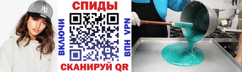 нарко площадка как зайти  Енисейск  АМФ 97%  где купить наркотик 