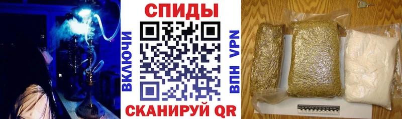 Бутират 1.4BDO  Енисейск 