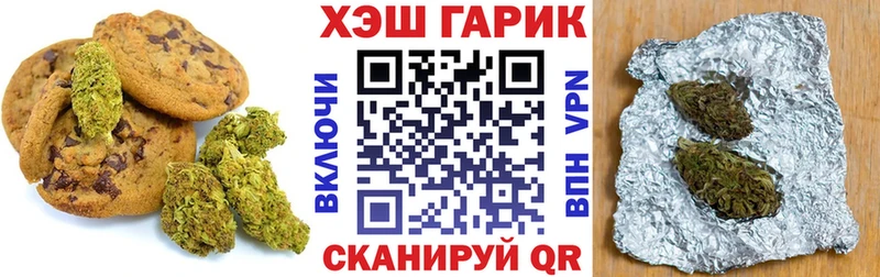 ссылка на мегу tor  Енисейск  Cannafood марихуана 