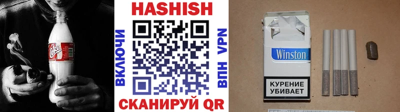 где найти   Енисейск  ссылка на мегу ссылка  ГАШ индика сатива 