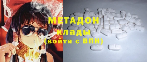 марки nbome Алексеевка