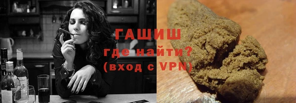 метадон Алексин