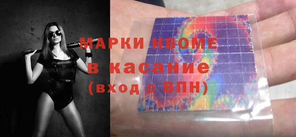 мефедрон VHQ Абдулино