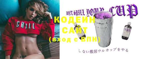 кокаин колумбия Алзамай