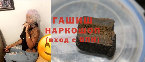 кокаин колумбия Алзамай