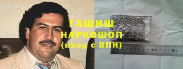 метадон Алексин