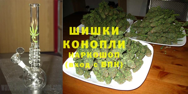 кокаин колумбия Алзамай
