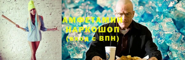 кокаин колумбия Алзамай