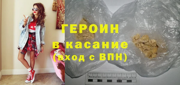 метадон Алексин