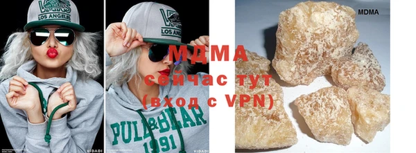 кокаин колумбия Алзамай