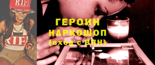 метадон Алексин