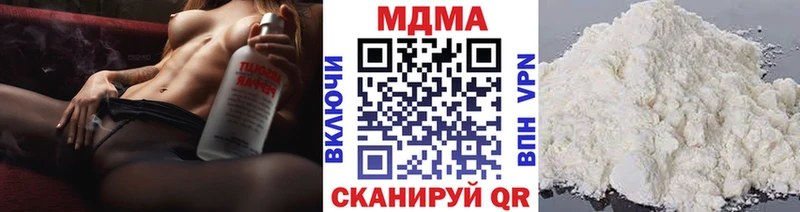 MDMA молли  цены наркотик  KRAKEN ссылки  Енисейск 