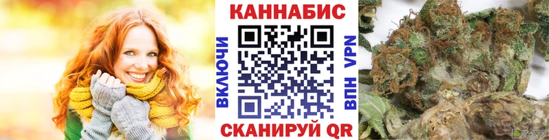 гидра ССЫЛКА  Енисейск  Канабис Bruce Banner 